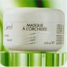 Leonor Greyl Orchidee Mask 7oz